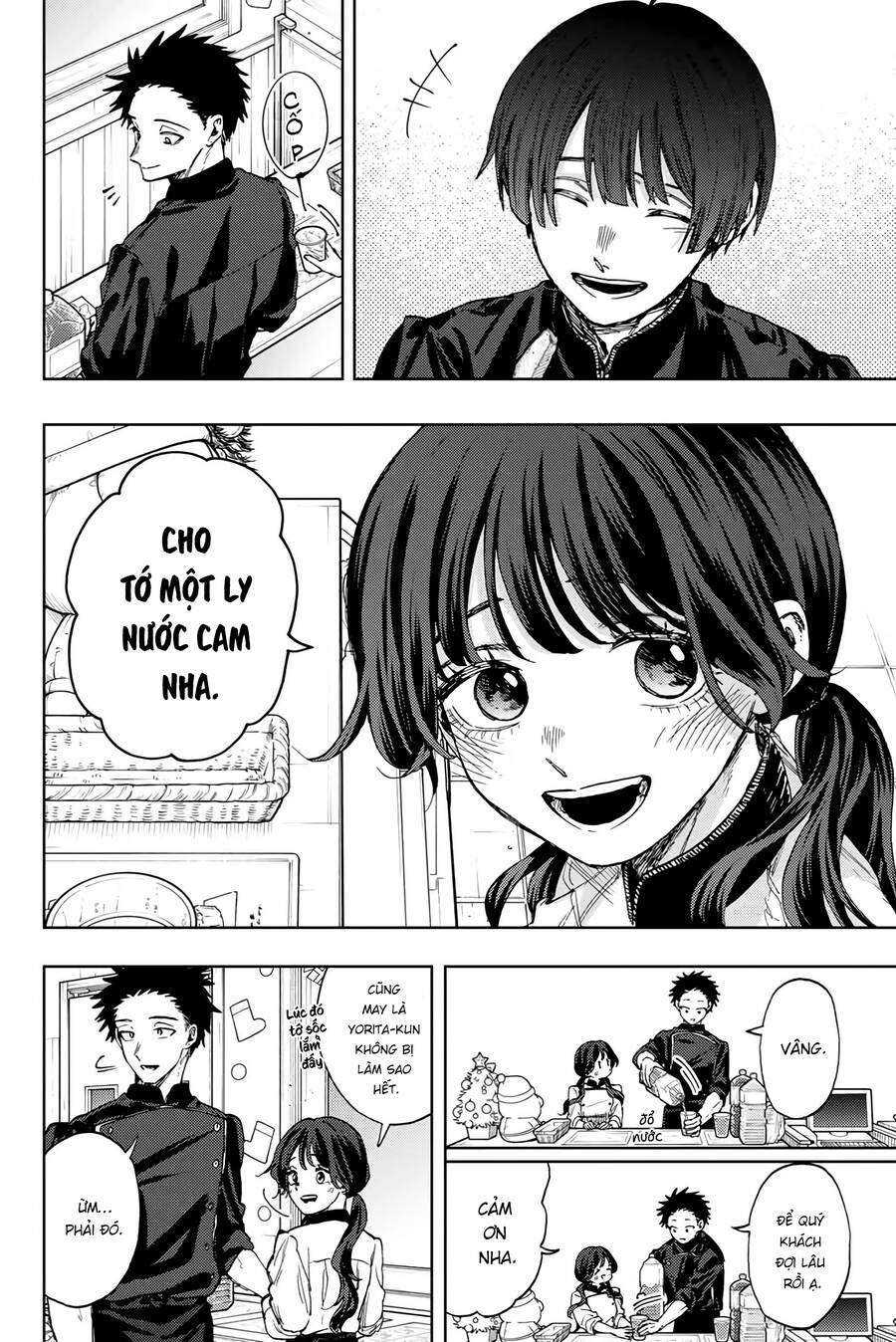 The Fragrant Flower Blooms With Dignity - Kaoru Hana Wa Rin To Saku Chap 96 - Next Chap 97