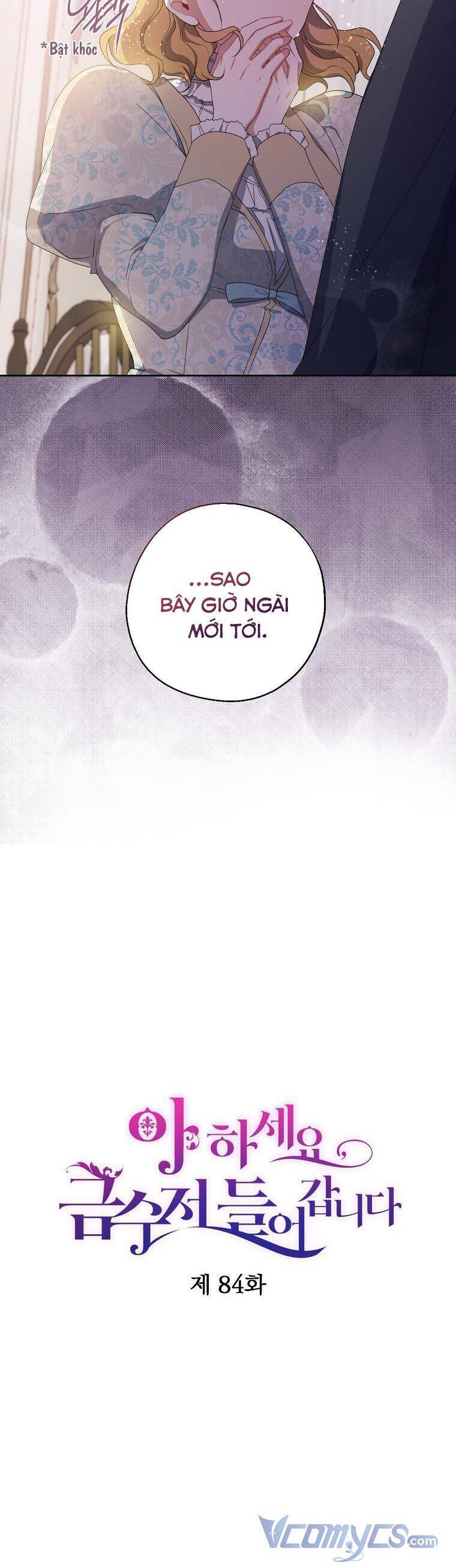 Trở Thành Con Gái Nhà Tài Phiệt Chap 84 - Next Chap 85