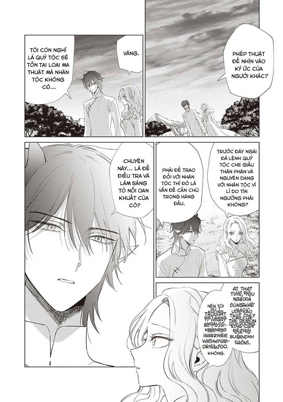 The One Within The Villainess Chap 15 - Next Chap 16