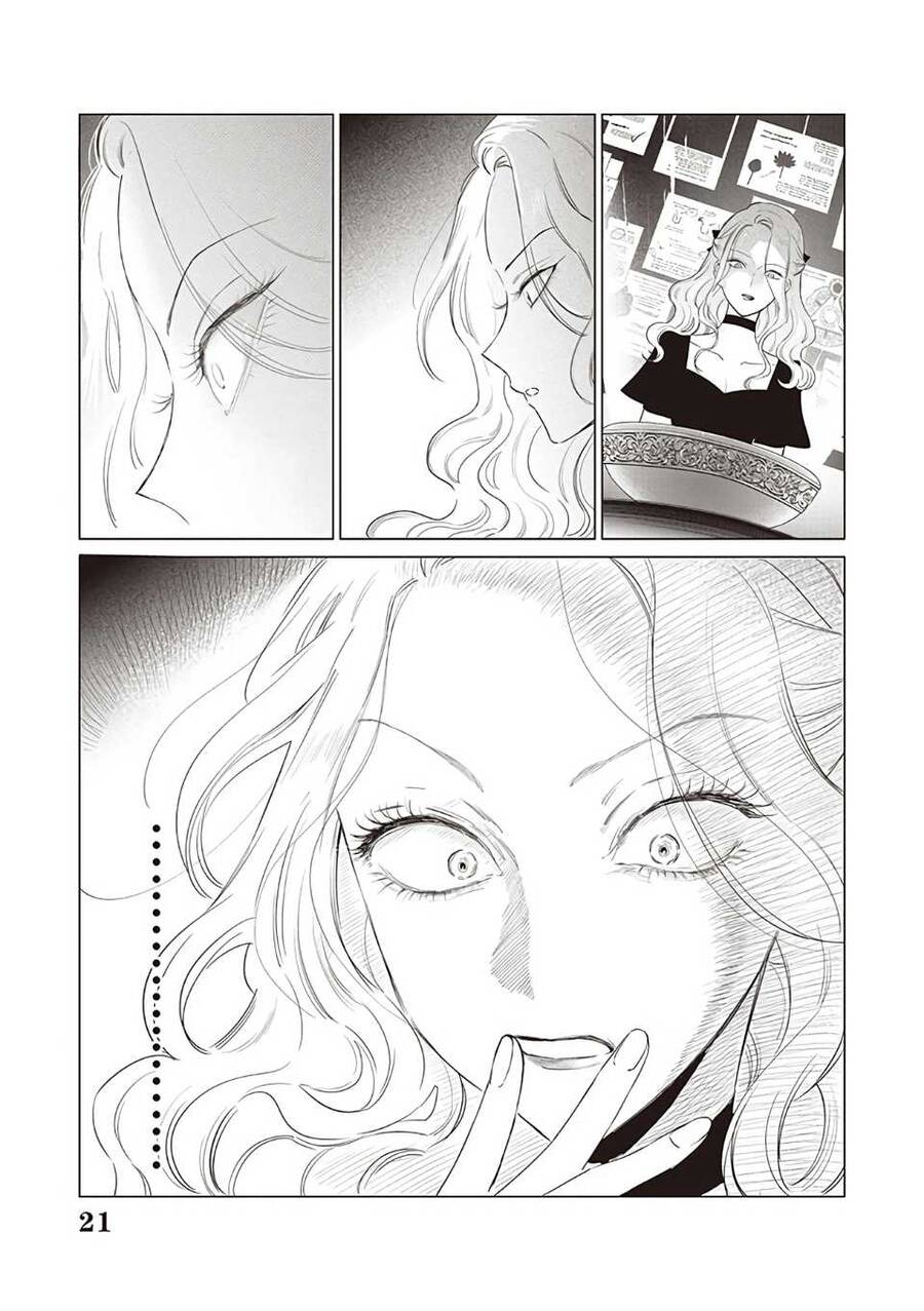 The One Within The Villainess Chap 15 - Next Chap 16