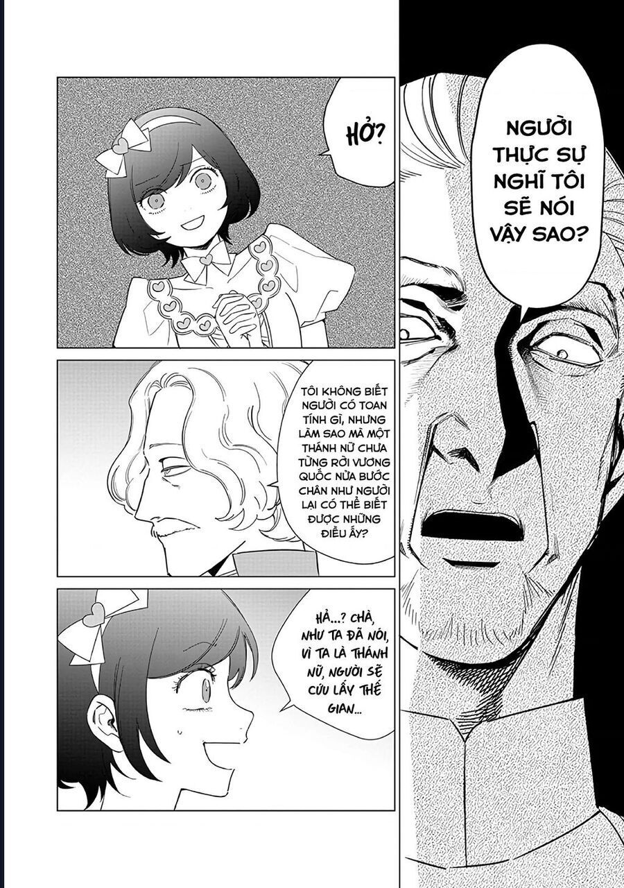 The One Within The Villainess Chap 22 - Next Chap 23