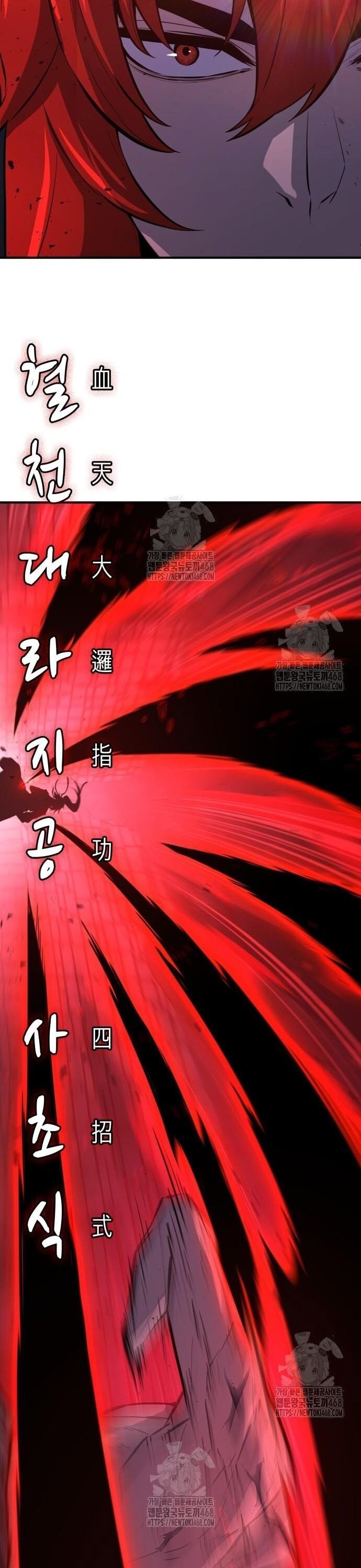 Cảm Kiếm Tuyệt Đối Chap 137 - Next Chap 138