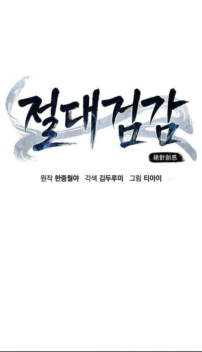 Cảm Kiếm Tuyệt Đối Chap 51 - Next Chap 52