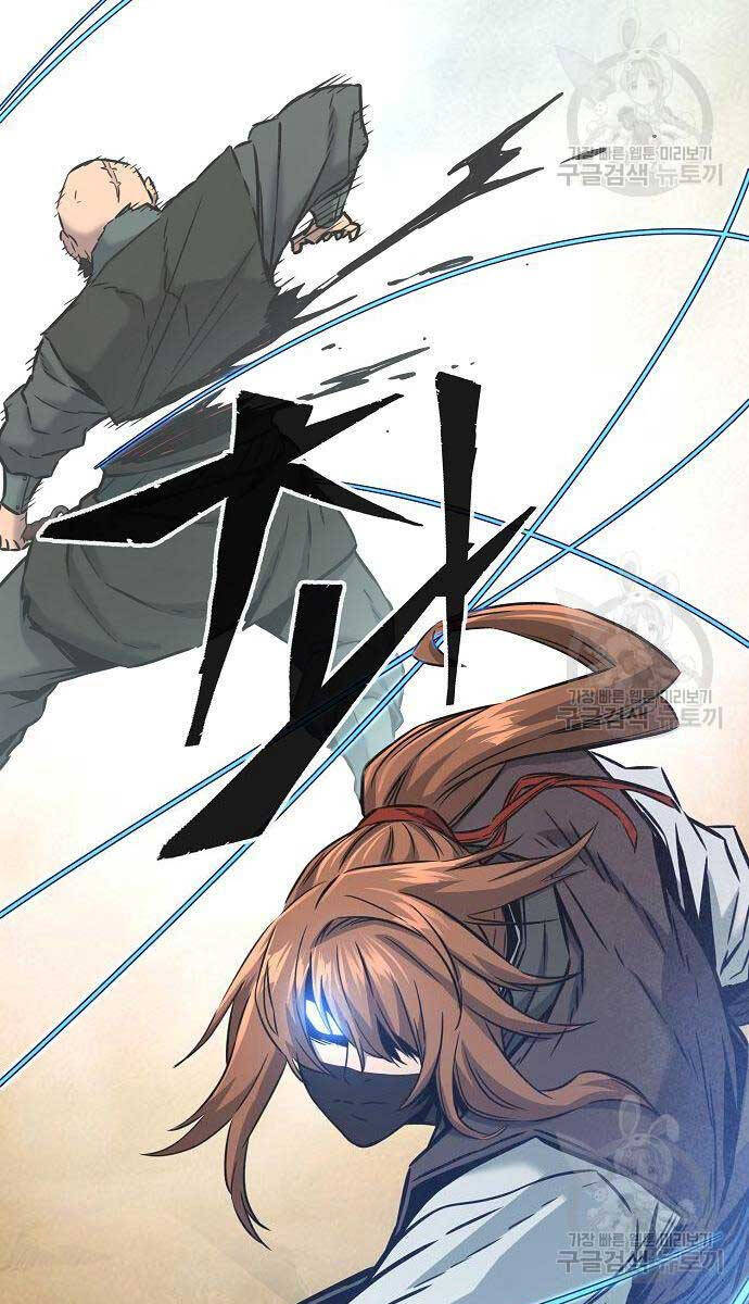 Cảm Kiếm Tuyệt Đối Chap 51 - Next Chap 52