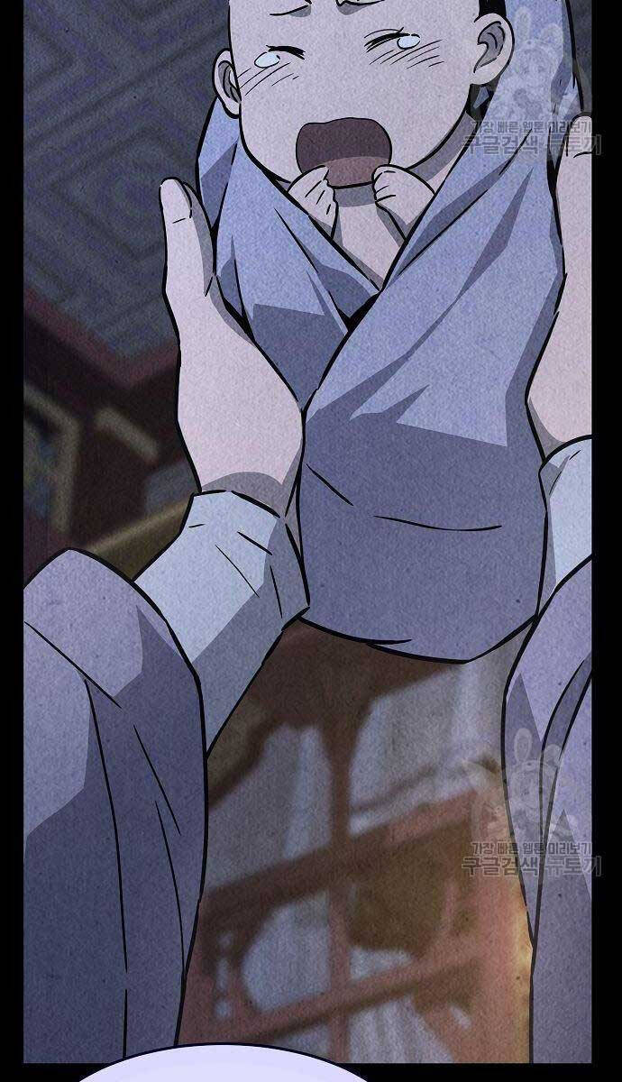 Cảm Kiếm Tuyệt Đối Chap 63 - Next Chap 64