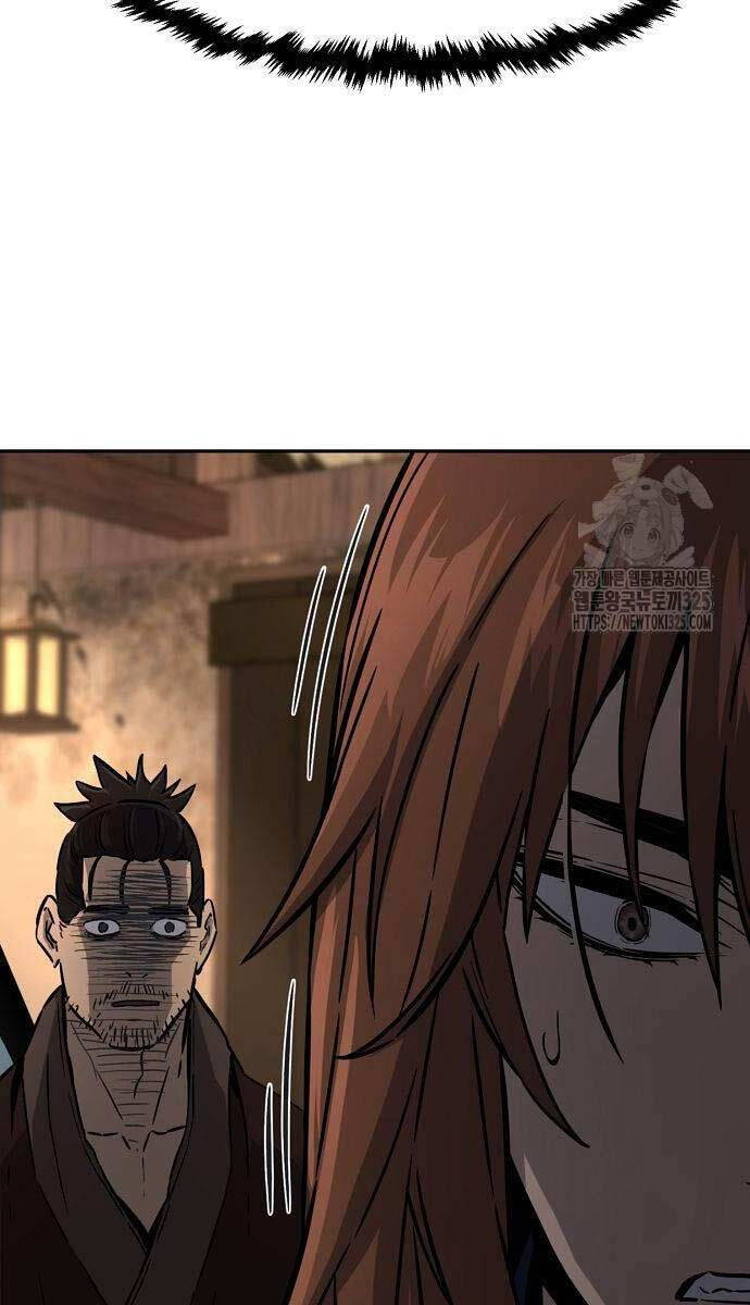 Cảm Kiếm Tuyệt Đối Chap 71 - Next Chap 72