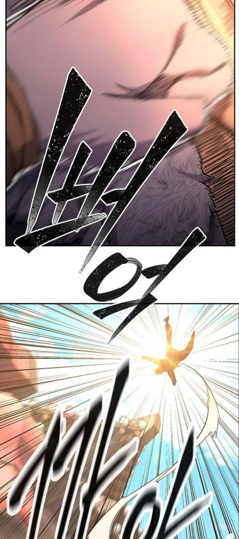 Cảm Kiếm Tuyệt Đối Chap 83 - Next Chap 84