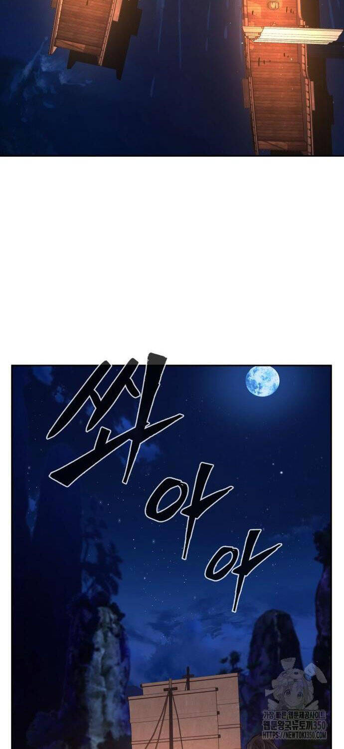 Cảm Kiếm Tuyệt Đối Chap 99 - Next Chap 100