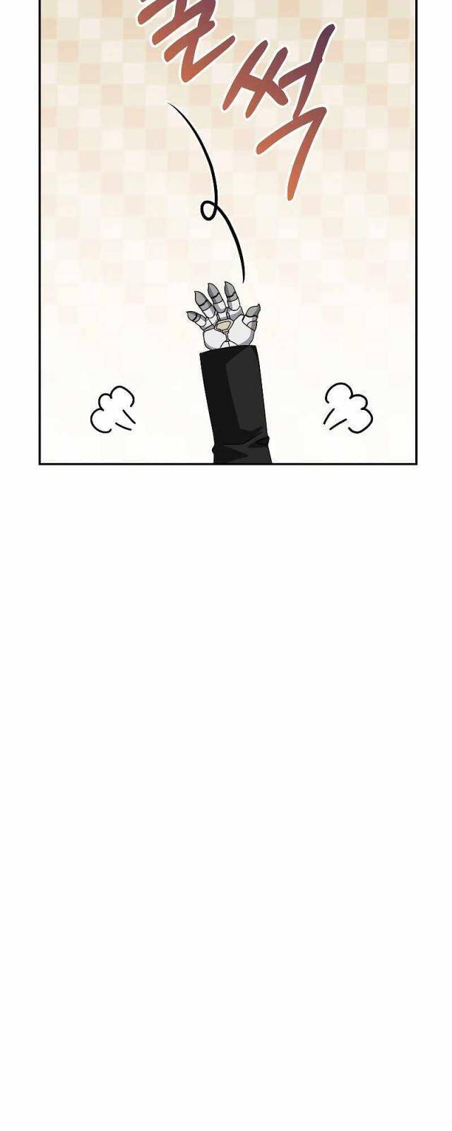 Người Mới Này Quá Mạnh Chap 85 - Next Chap 86