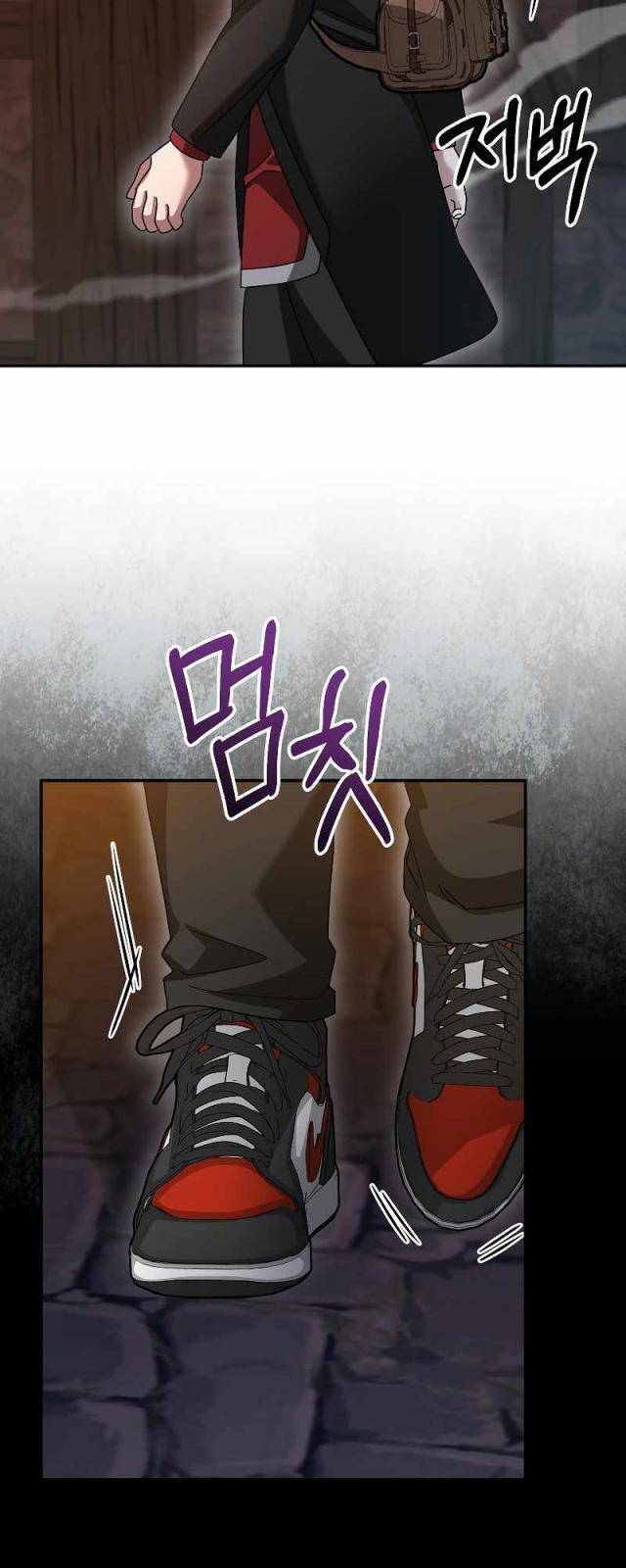 Người Mới Này Quá Mạnh Chap 85 - Next Chap 86