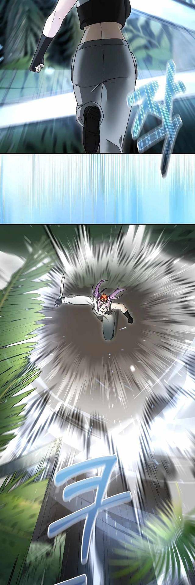 Người Mới Này Quá Mạnh Chap 97 - Next Chap 98