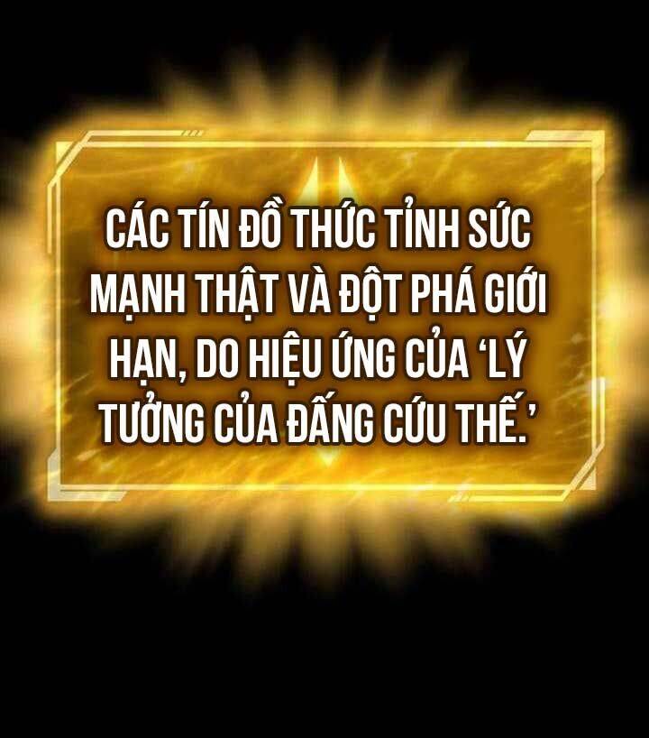 Cuộc Chiến Siêu Nhân Chap 131 - Next Chap 132