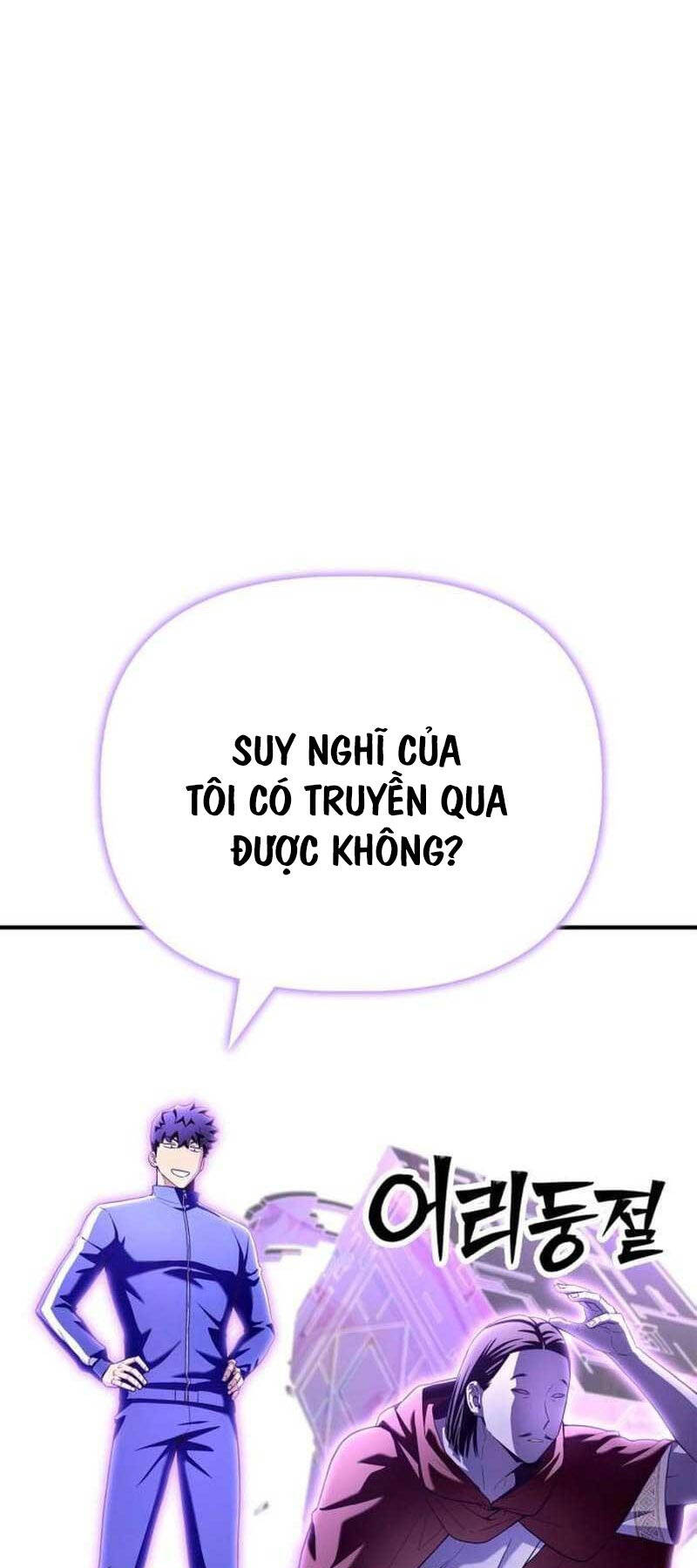 Cuộc Chiến Siêu Nhân Chap 101 - Next Chap 102