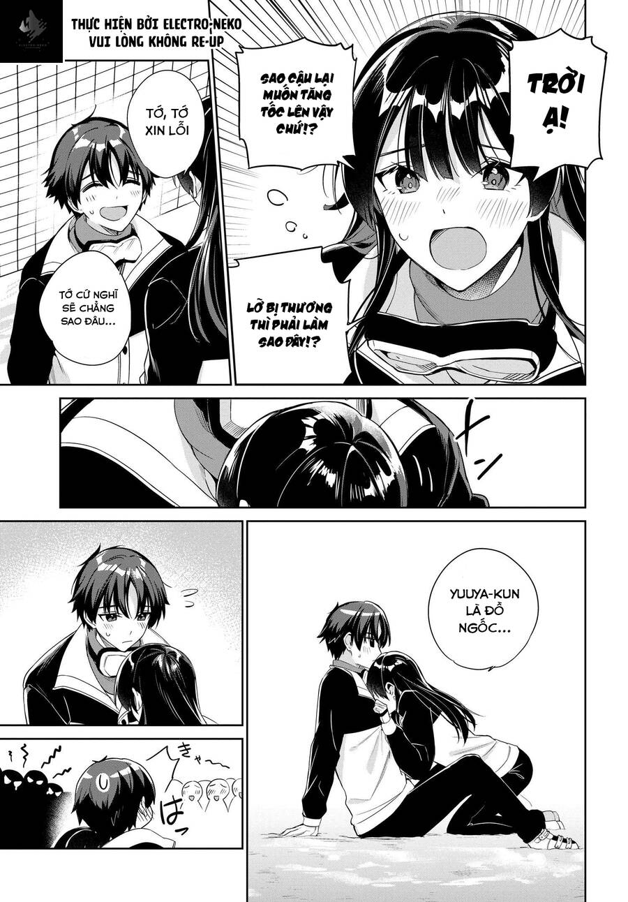 Ryoushin No Shakkin Wo Katagawari Shite Morau Jouken Wa Nihon Ichi Chap 25 - Next Chap 26