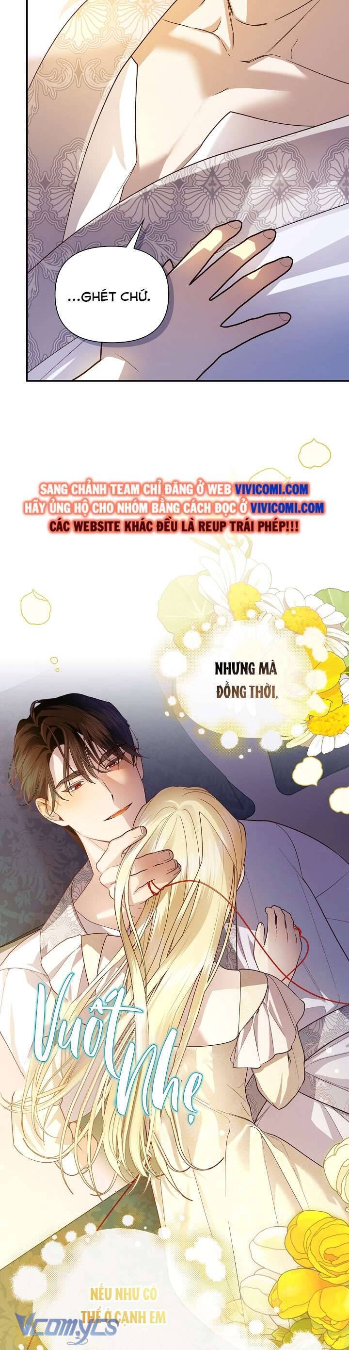 Phương Pháp Che Giấu Đứa Con Của Hoàng Đế Chap 100 - Next Chap 101