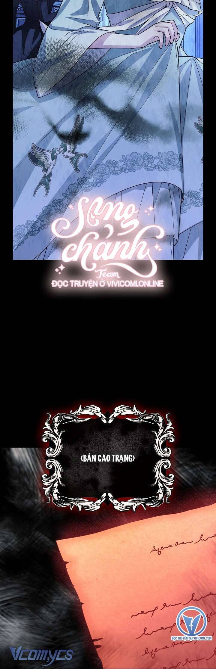 Phương Pháp Che Giấu Đứa Con Của Hoàng Đế Chap 101 - Next Chap 102