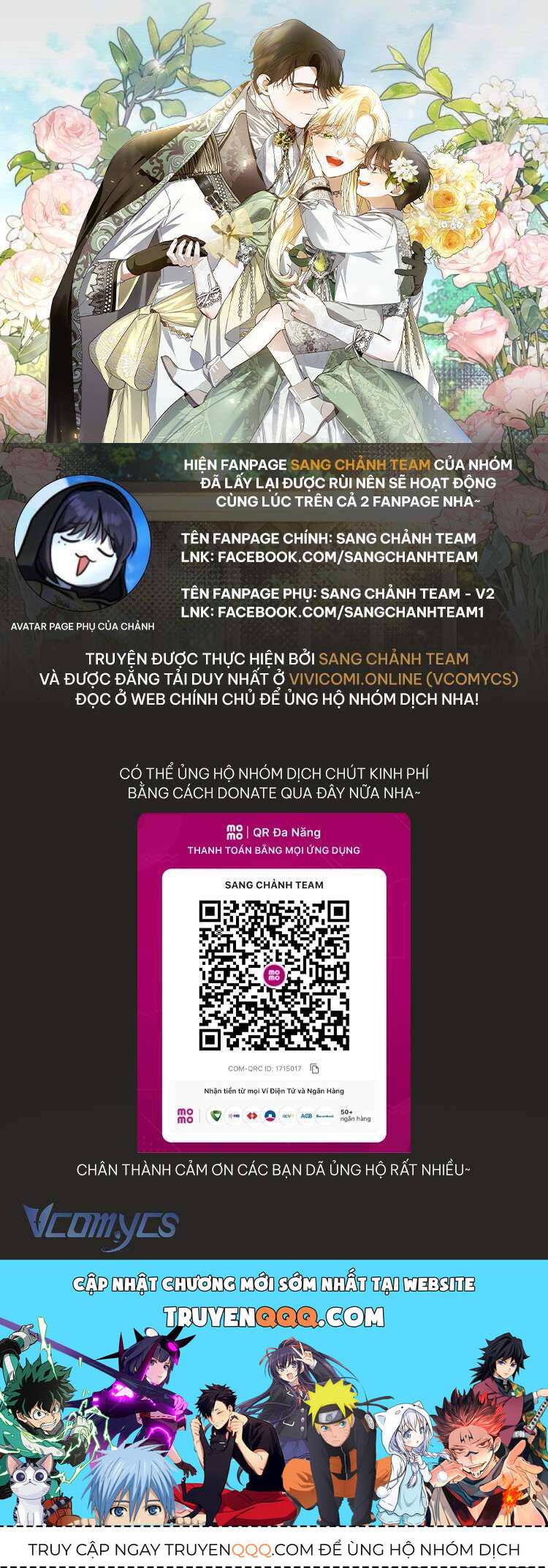 Phương Pháp Che Giấu Đứa Con Của Hoàng Đế Chap 102 - Next Chap 103