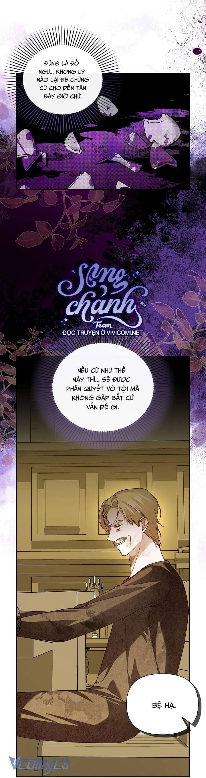 Phương Pháp Che Giấu Đứa Con Của Hoàng Đế Chap 103 - Next Chap 104