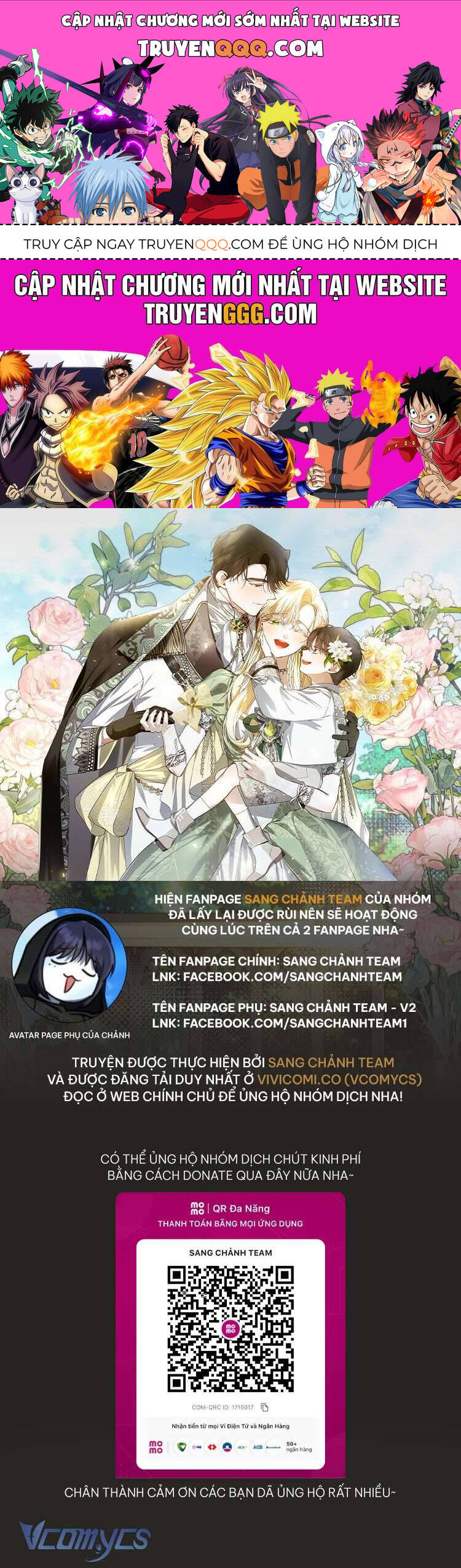 Phương Pháp Che Giấu Đứa Con Của Hoàng Đế Chap 108 - Next Chap 109