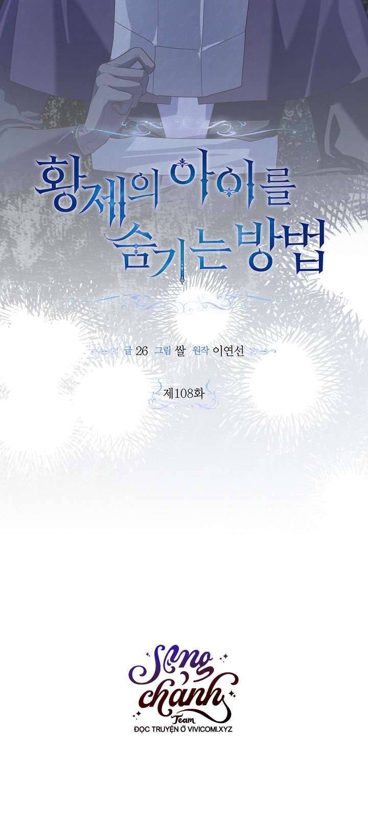 Phương Pháp Che Giấu Đứa Con Của Hoàng Đế Chap 108 - Next Chap 109