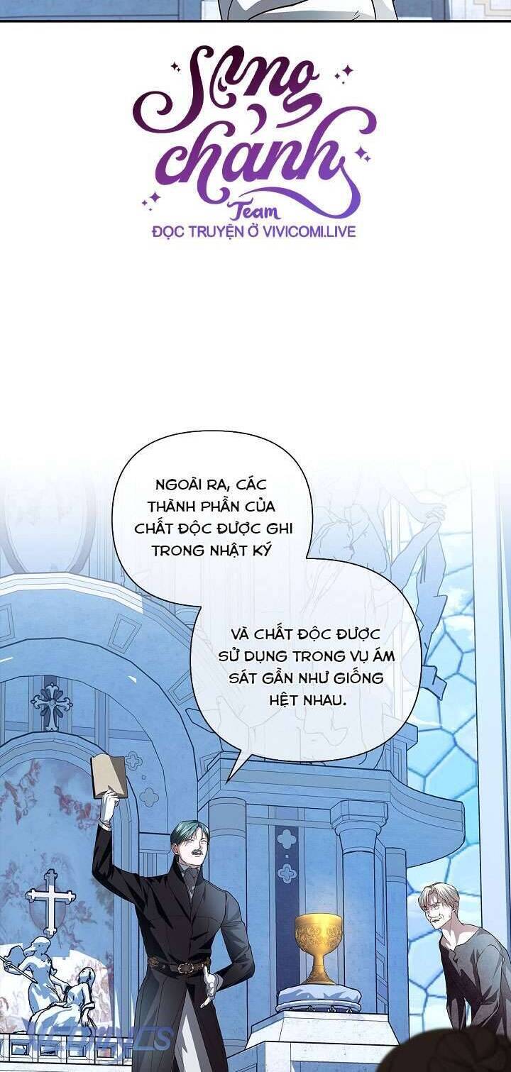 Phương Pháp Che Giấu Đứa Con Của Hoàng Đế Chap 110 - Next Chap 111