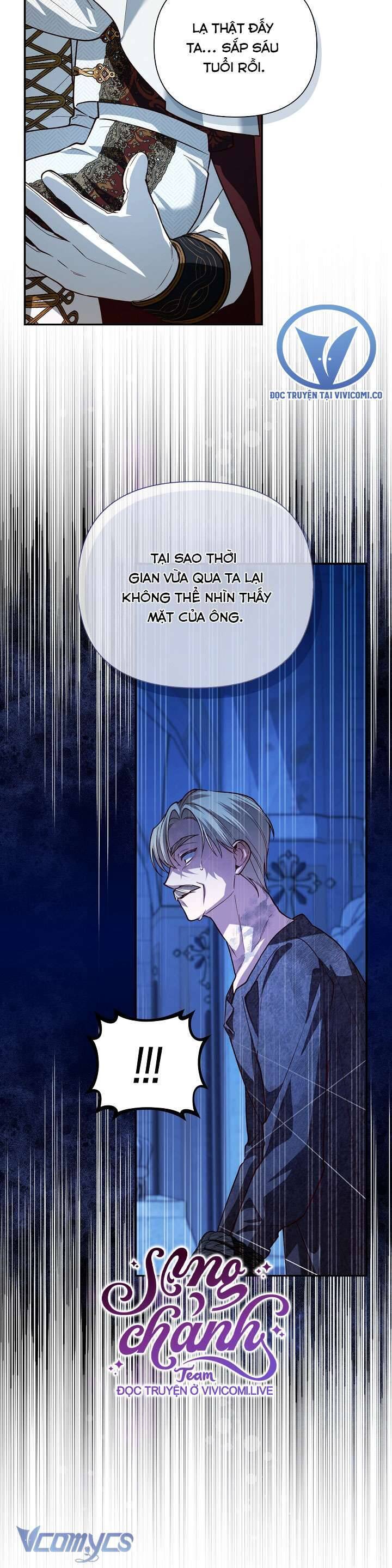 Phương Pháp Che Giấu Đứa Con Của Hoàng Đế Chap 110 - Next Chap 111