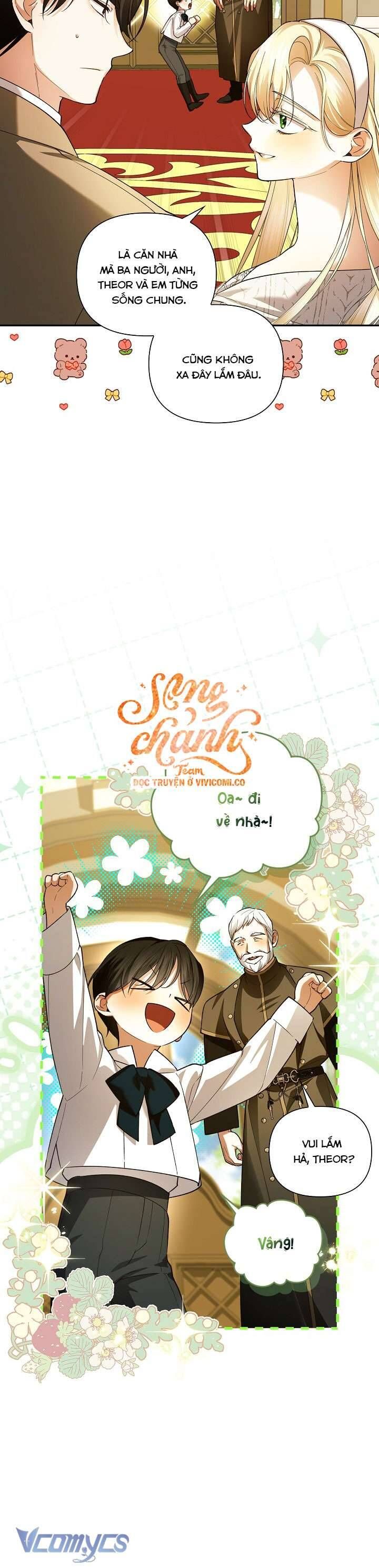 Phương Pháp Che Giấu Đứa Con Của Hoàng Đế Chap 118 - Next Chap 119