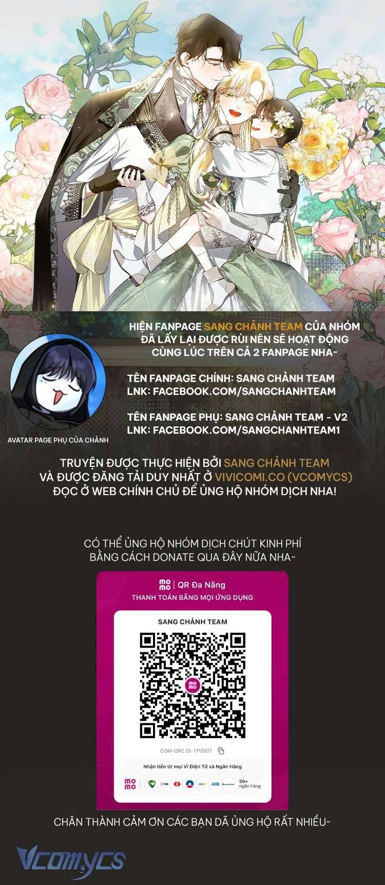 Phương Pháp Che Giấu Đứa Con Của Hoàng Đế Chap 118 - Next Chap 119