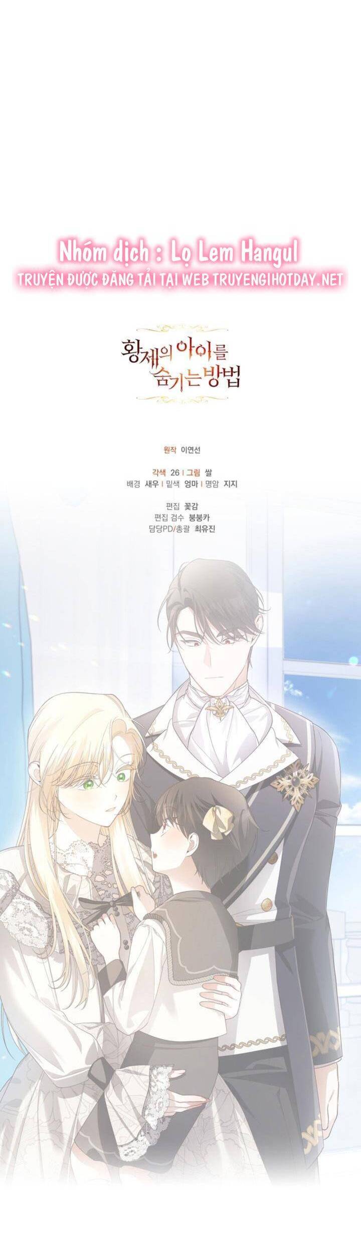 Phương Pháp Che Giấu Đứa Con Của Hoàng Đế Chap 83 - Next Chap 84