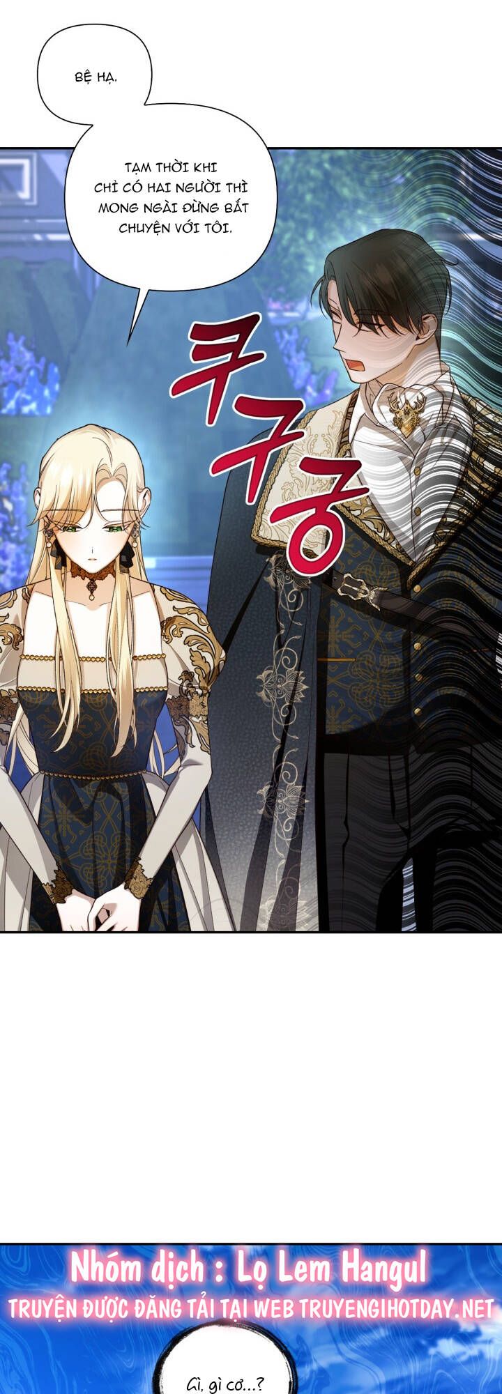 Phương Pháp Che Giấu Đứa Con Của Hoàng Đế Chap 84 - Next Chap 85