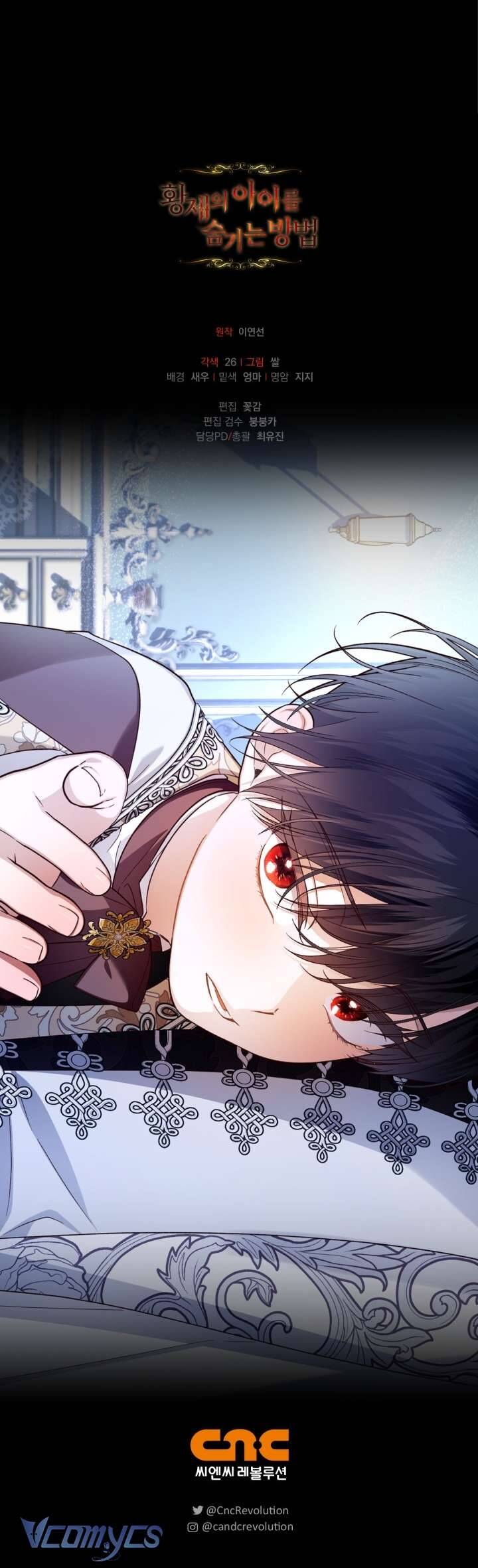 Phương Pháp Che Giấu Đứa Con Của Hoàng Đế Chap 92 - Next Chap 93