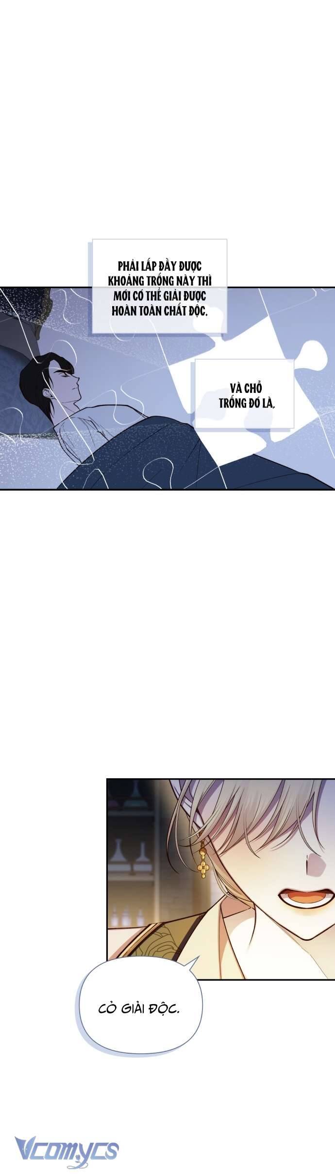 Phương Pháp Che Giấu Đứa Con Của Hoàng Đế Chap 97 - Next Chap 98