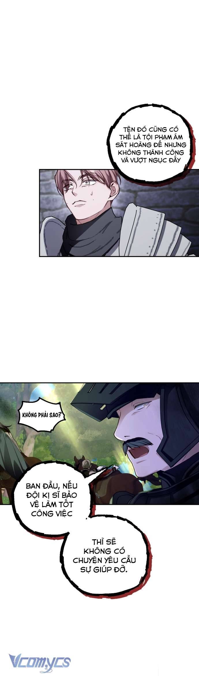 Phương Pháp Che Giấu Đứa Con Của Hoàng Đế Chap 97 - Next Chap 98