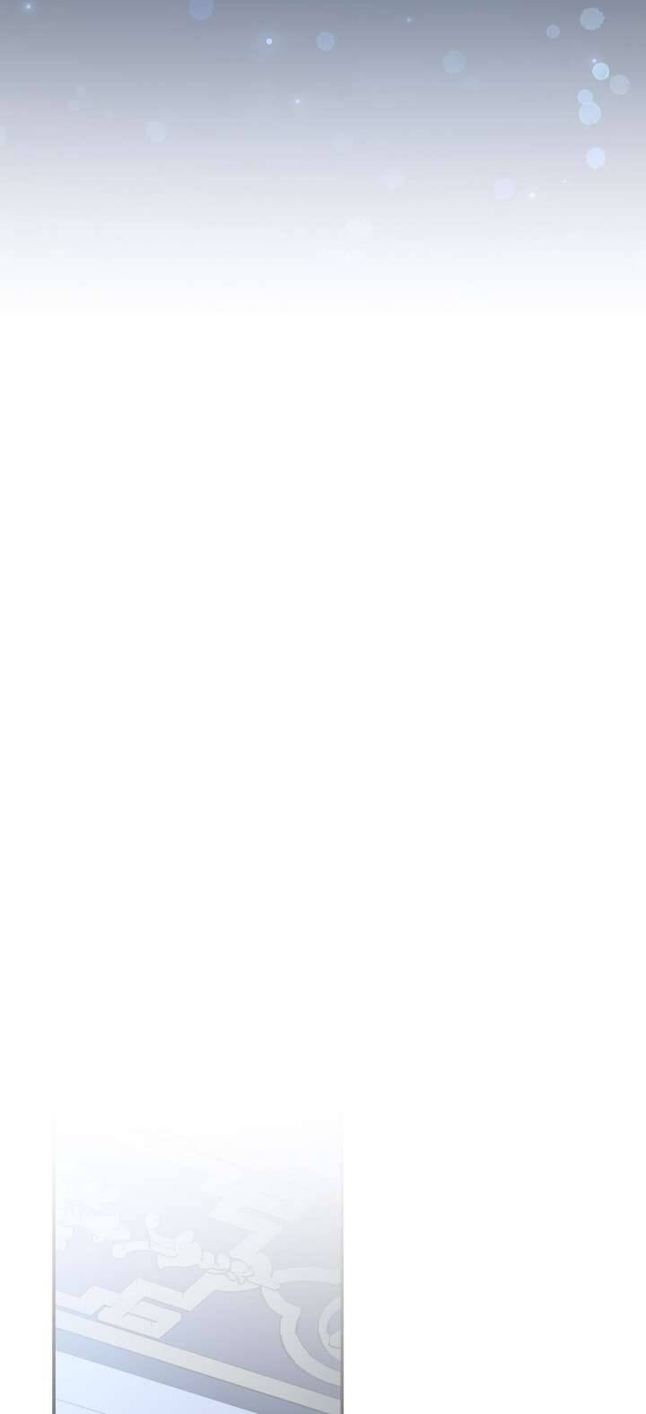 Phương Pháp Che Giấu Đứa Con Của Hoàng Đế Chap 98 - Next Chap 99