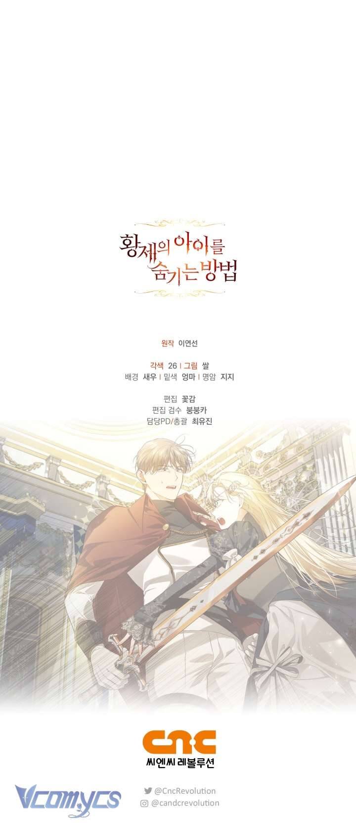 Phương Pháp Che Giấu Đứa Con Của Hoàng Đế Chap 91 - Next Chap 92