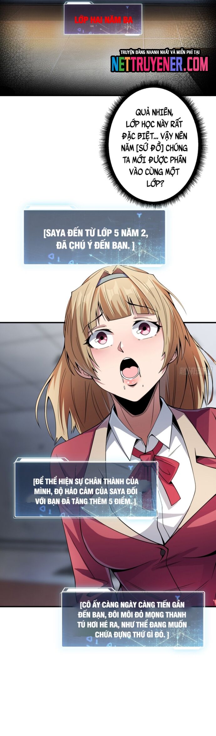 Nhân Vật Phản Diện? Chắc Chắn Không Phải Ta Chap 105 - Next Chap 106