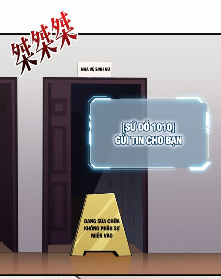 Nhân Vật Phản Diện? Chắc Chắn Không Phải Ta Chap 30 - Next Chap 31