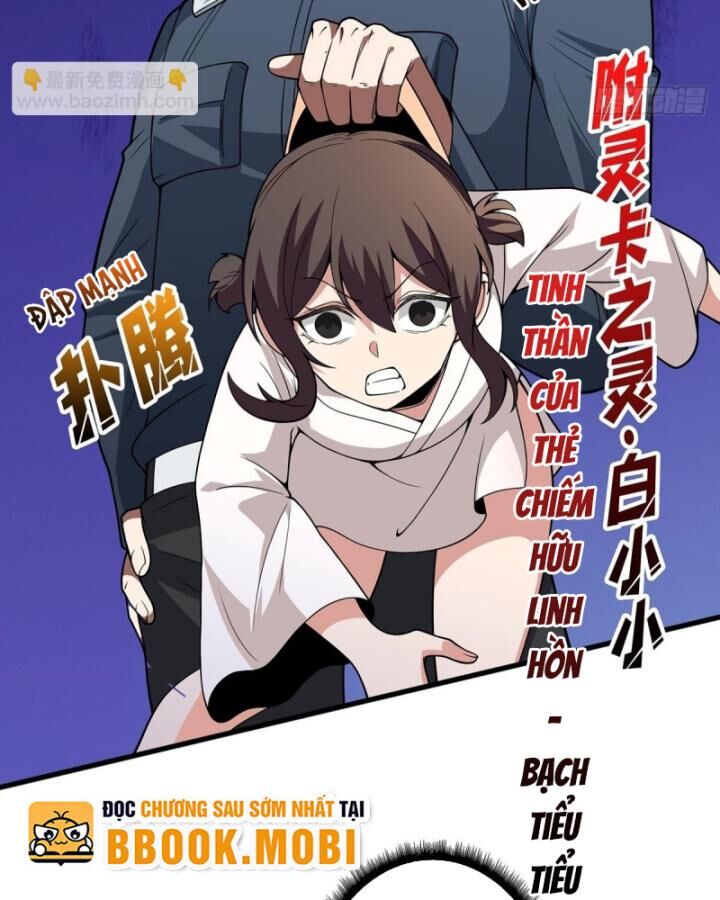 Nhân Vật Phản Diện? Chắc Chắn Không Phải Ta Chap 35 - Next Chap 36