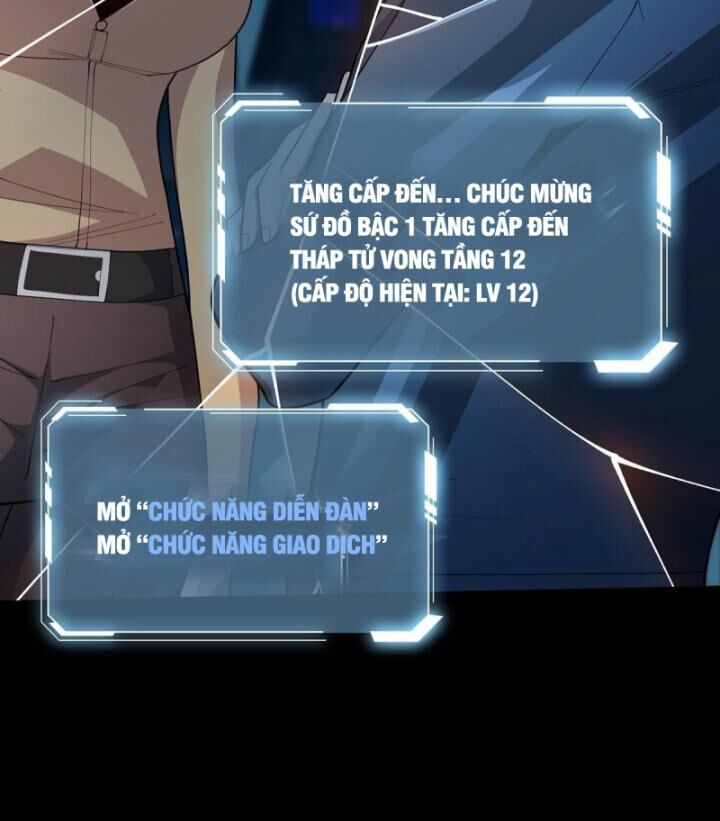 Nhân Vật Phản Diện? Chắc Chắn Không Phải Ta Chap 36 - Next Chap 37