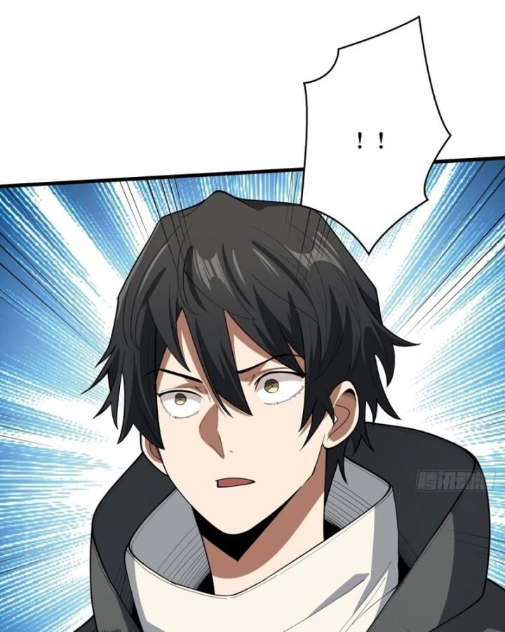 Nhân Vật Phản Diện? Chắc Chắn Không Phải Ta Chap 36 - Next Chap 37