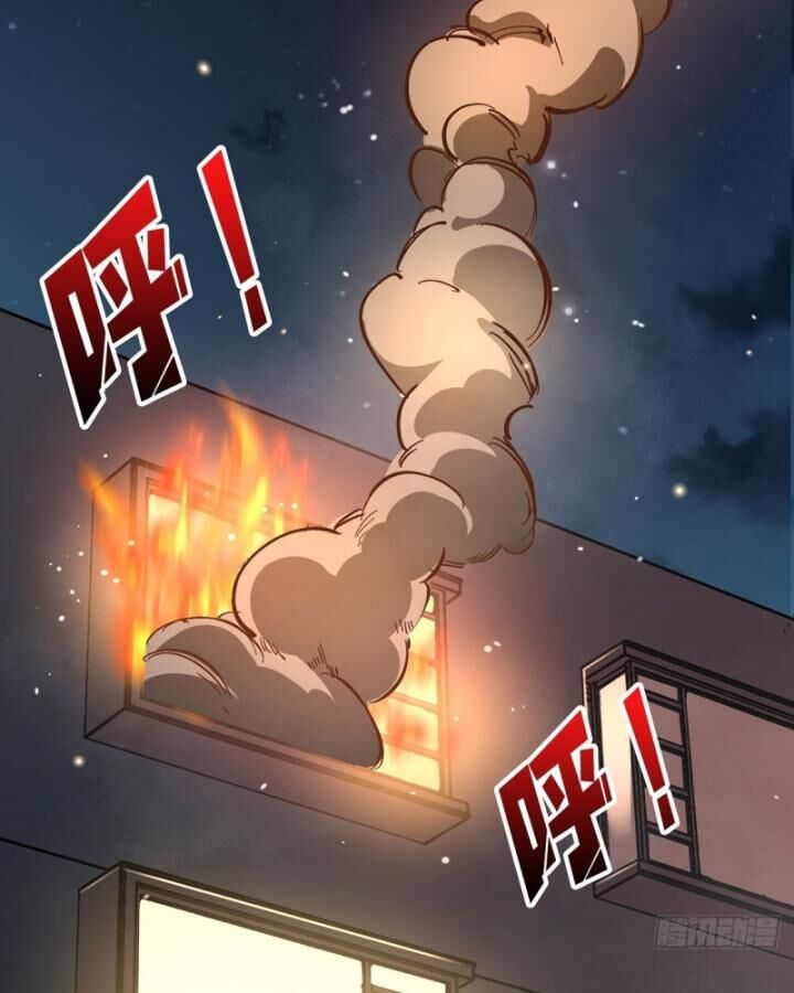 Nhân Vật Phản Diện? Chắc Chắn Không Phải Ta Chap 36 - Next Chap 37