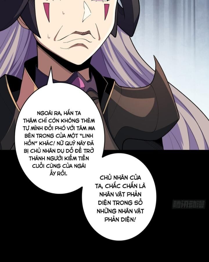 Nhân Vật Phản Diện? Chắc Chắn Không Phải Ta Chap 39 - Next Chap 40