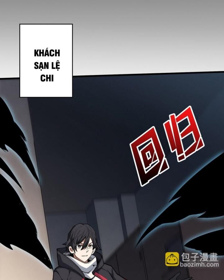 Nhân Vật Phản Diện? Chắc Chắn Không Phải Ta Chap 39 - Next Chap 40