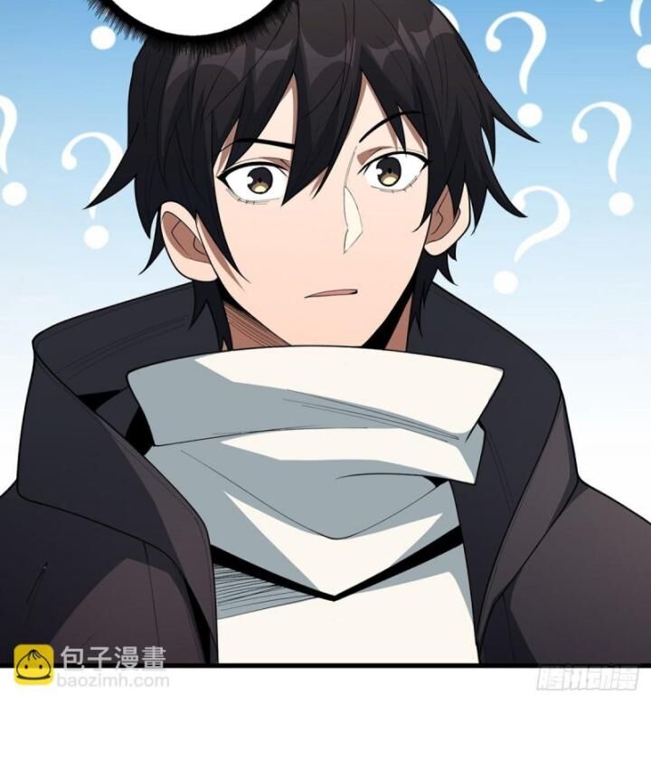 Nhân Vật Phản Diện? Chắc Chắn Không Phải Ta Chap 39 - Next Chap 40