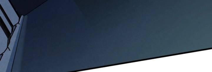 Nhân Vật Phản Diện? Chắc Chắn Không Phải Ta Chap 40 - Next Chap 41