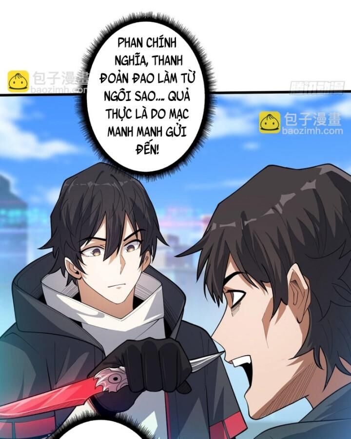 Nhân Vật Phản Diện? Chắc Chắn Không Phải Ta Chap 40 - Next Chap 41