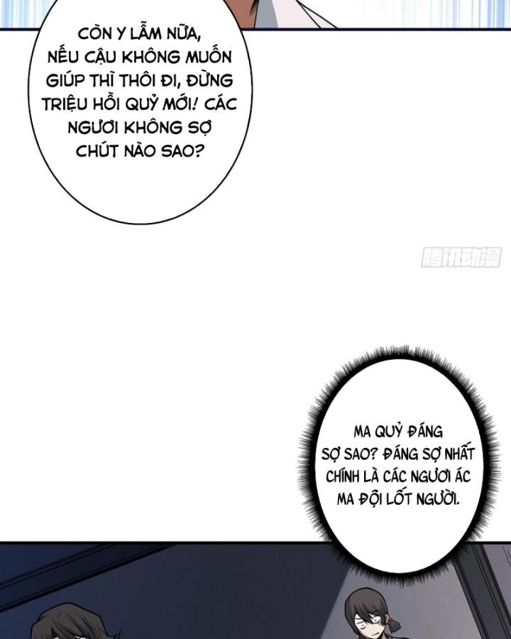 Nhân Vật Phản Diện? Chắc Chắn Không Phải Ta Chap 42 - Next Chap 43