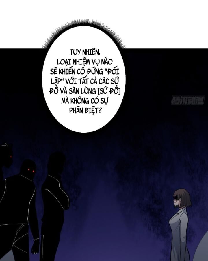 Nhân Vật Phản Diện? Chắc Chắn Không Phải Ta Chap 46 - Next Chap 47