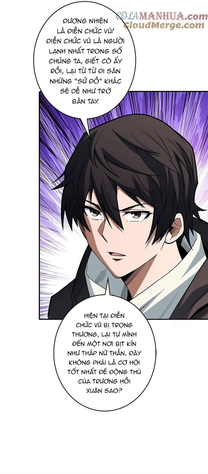 Nhân Vật Phản Diện? Chắc Chắn Không Phải Ta Chap 52 - Next Chap 53