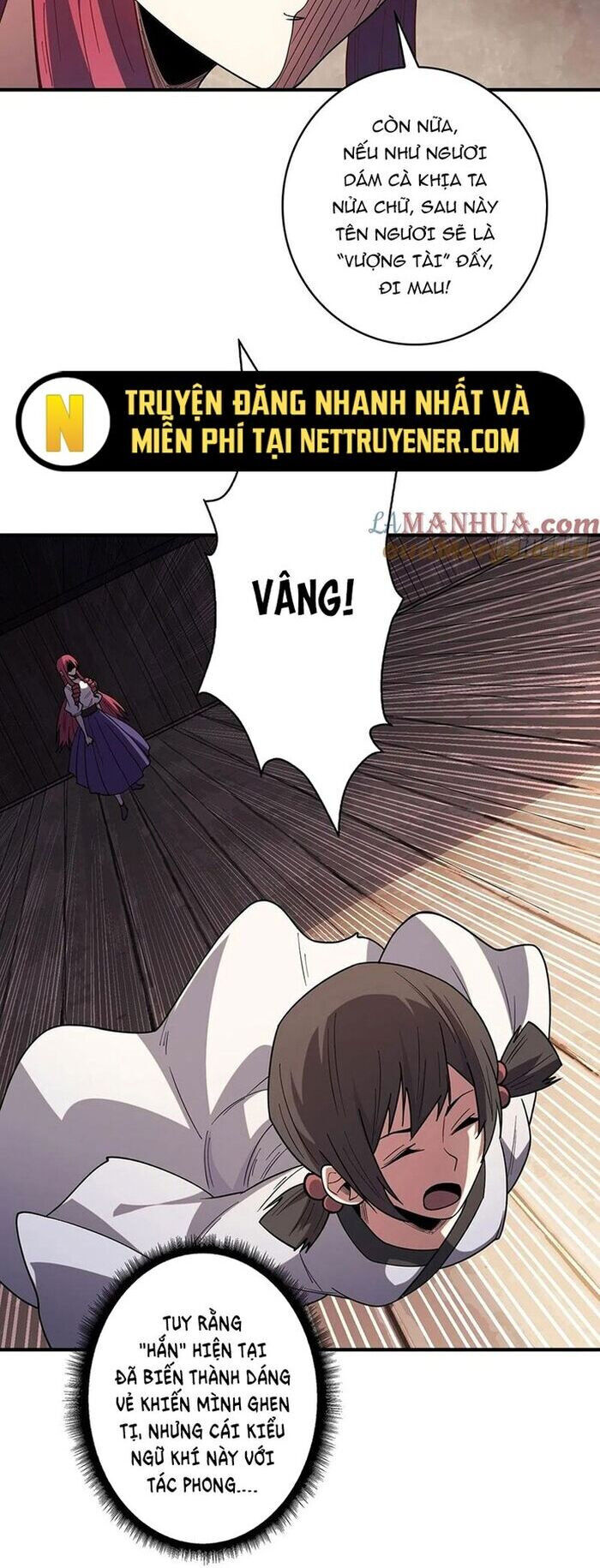 Nhân Vật Phản Diện? Chắc Chắn Không Phải Ta Chap 58 - Next Chap 59